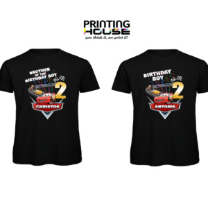 Birthday T-shirt